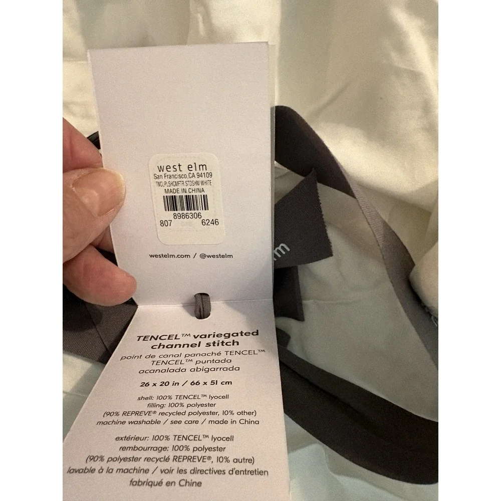 2 WEST ELM  QUILTED STANDARD SHAMS IN WHITE‎ NEW
